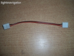      LED CN2-10MM with cable L15CM