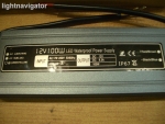   100W-12V-8.3A IP-67 .